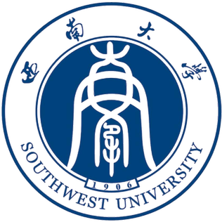 Logo Southwest University